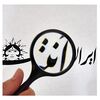ذره بین بدون چراغ (کوچک) - 5x