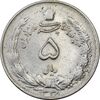 سکه 5 ریال 1338 - ضخیم - VF35 - محمد رضا شاه