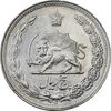 سکه 5 ریال 1343 - AU58 - محمد رضا شاه
