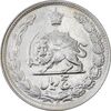 سکه 5 ریال 1343 - EF45 - محمد رضا شاه