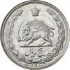سکه 5 ریال 1344 - AU58 - محمد رضا شاه سکه 5 ریال 1344 - AU58 - محمد رضا شاه