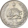 سکه 5 ریال 1347 آریامهر - AU50 - محمد رضا شاه سکه 5 ریال 1347 آریامهر - AU50 - محمد رضا شاه