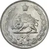 سکه 5 ریال 1351 آریامهر - MS63 - محمد رضا شاه