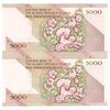 اسکناس 5000 ریال امام (مظاهری - شیبانی) - جفت - UNC64 - جمهوری اسلامی