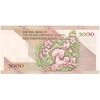 اسکناس 5000 ریال امام (مظاهری - شیبانی) - تک - UNC63 - جمهوری اسلامی