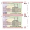 اسکناس 2000 ریال (حسینی - مظاهری) - جفت - UNC63 - جمهوری اسلامی