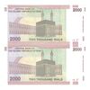 اسکناس 2000 ریال (جعفری - مظاهری) - جفت - UNC64 - جمهوری اسلامی