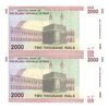 اسکناس 2000 ریال (جعفری - شیبانی) - جفت - UNC64 - جمهوری اسلامی