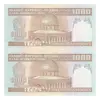 اسکناس 1000 ریال (نوربخش - عادلی) -  جفت - UNC61 - جمهوری اسلامی