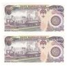 اسکناس 5000 ریال (اردلان - مولوی) بدون نخ - جفت - UNC64 - جمهوری اسلامی