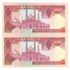 اسکناس 5000 ریال (نمازی - نوربخش) امضاء بزرگ - جفت - UNC64 - جمهوری اسلامی