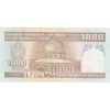 اسکناس 1000 ریال (نوربخش - عادلی) - تک - UNC - جمهوری اسلامی