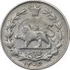 سکه 1000 دینار 1306/5 - سورشارژ تاریخ - VF30 - رضا شاه