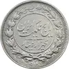 سکه 1000 دینار 1305 رایج - EF45 - رضا شاه