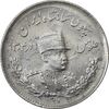 سکه 1000 دینار 1307 تصویری - MS61 - رضا شاه