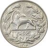 سکه 5000 دینار 1306 خطی - VF35 - رضا شاه