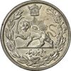 سکه 5000 دینار 1306L تصویری - MS61 - رضا شاه