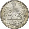 سکه 5000 دینار 1306 تصویری - ضرب لنینگراد - AU58 - رضا شاه سکه 5000 دینار 1306 تصویری - ضرب لنینگراد - AU58 - رضا شاه