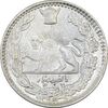 سکه 500 دینار 1306 - EF40 - رضا شاه سکه 500 دینار 1306 - EF40 - رضا شاه