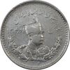 سکه 500 دینار 1306 - EF40 - رضا شاه سکه 500 دینار 1306 - EF40 - رضا شاه