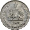 سکه 10 ریال 1337 - EF40 - محمد رضا شاه
