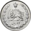 سکه 10 ریال 1342 - MS61 - محمد رضا شاه سکه 10 ریال 1342 - MS61 - محمد رضا شاه