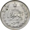 سکه 10 ریال 1343 (ضخیم) - AU55 - محمد رضا شاه