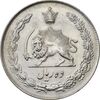 سکه 10 ریال 1343 (ضخیم) - EF45 - محمد رضا شاه سکه 10 ریال 1343 (ضخیم) - EF45 - محمد رضا شاه