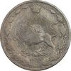 سکه 50 دینار 1307 نیکل - VF30 - رضا شاه سکه 50 دینار 1307 نیکل - VF30 - رضا شاه