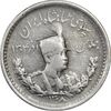 سکه 500 دینار 1308 تصویری - VF35 - رضا شاه