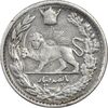 سکه 500 دینار 1308 تصویری - VF35 - رضا شاه