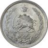 سکه نیم ریال 1312/0 (سورشارژ تاریخ) - MS63 - رضا شاه
