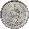 سکه نیم ریال 1313 - 3 تاریخ کوچک - MS64 - رضا شاه