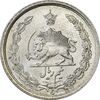 سکه نیم ریال 1314 - MS65 - رضا شاه