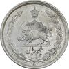 سکه نیم ریال 1313 - 3 تاریخ بزرگ - AU58 - رضا شاه
