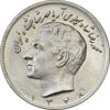 سکه 10 ریال 1348 - MS61 - محمد رضا شاه