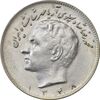 سکه 10 ریال 1348 - AU50 - محمد رضا شاه