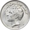 سکه 10 ریال 1350 - MS61 - محمد رضا شاه سکه 10 ریال 1350 - MS61 - محمد رضا شاه