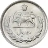 سکه 10 ریال 1352 (حروفی) - MS63 - محمد رضا شاه