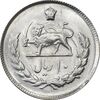 سکه 10 ریال 2537 - MS62 - محمد رضا شاه