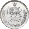 سکه 20 ریال 1350 - MS63 - محمد رضا شاه