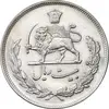 سکه 20 ریال 1350 - AU58 - محمد رضا شاه