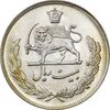 سکه 20 ریال 1351 - MS61 - محمد رضا شاه