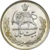 سکه 20 ریال 1351 - MS61 - محمد رضا شاه