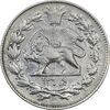سکه 1000 دینار 1305 رایج - EF40 - رضا شاه