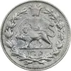 سکه 1000 دینار 1305 رایج - EF40 - رضا شاه