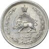 سکه 1 ریال 1311 - EF45 - رضا شاه