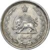 سکه 1 ریال 1312 - AU58 - رضا شاه