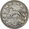 سکه 5000 دینار 1304 رایج - VF35 - رضا شاه سکه 5000 دینار 1304 رایج - VF35 - رضا شاه