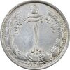 سکه 1 ریال 1313 - AU58 - رضا شاه